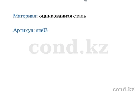 Чертёж — Лестница выдвижная, 3 ступени