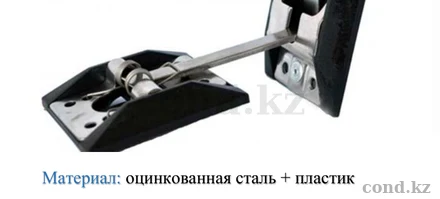 Чертёж — Фиксатор двери Т-образный (комплект)