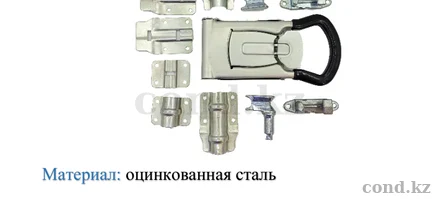 Чертёж — Устройство запорное «Push» 22