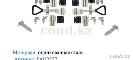 Чертёж — Комплект на 2 двери с рукояткой «Дельта» 22/27