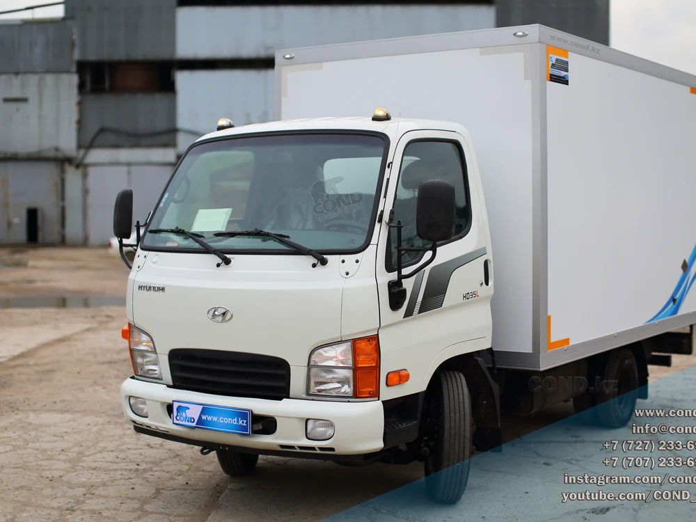 Hyundai HD35L with a COND body from the Technodom fleet