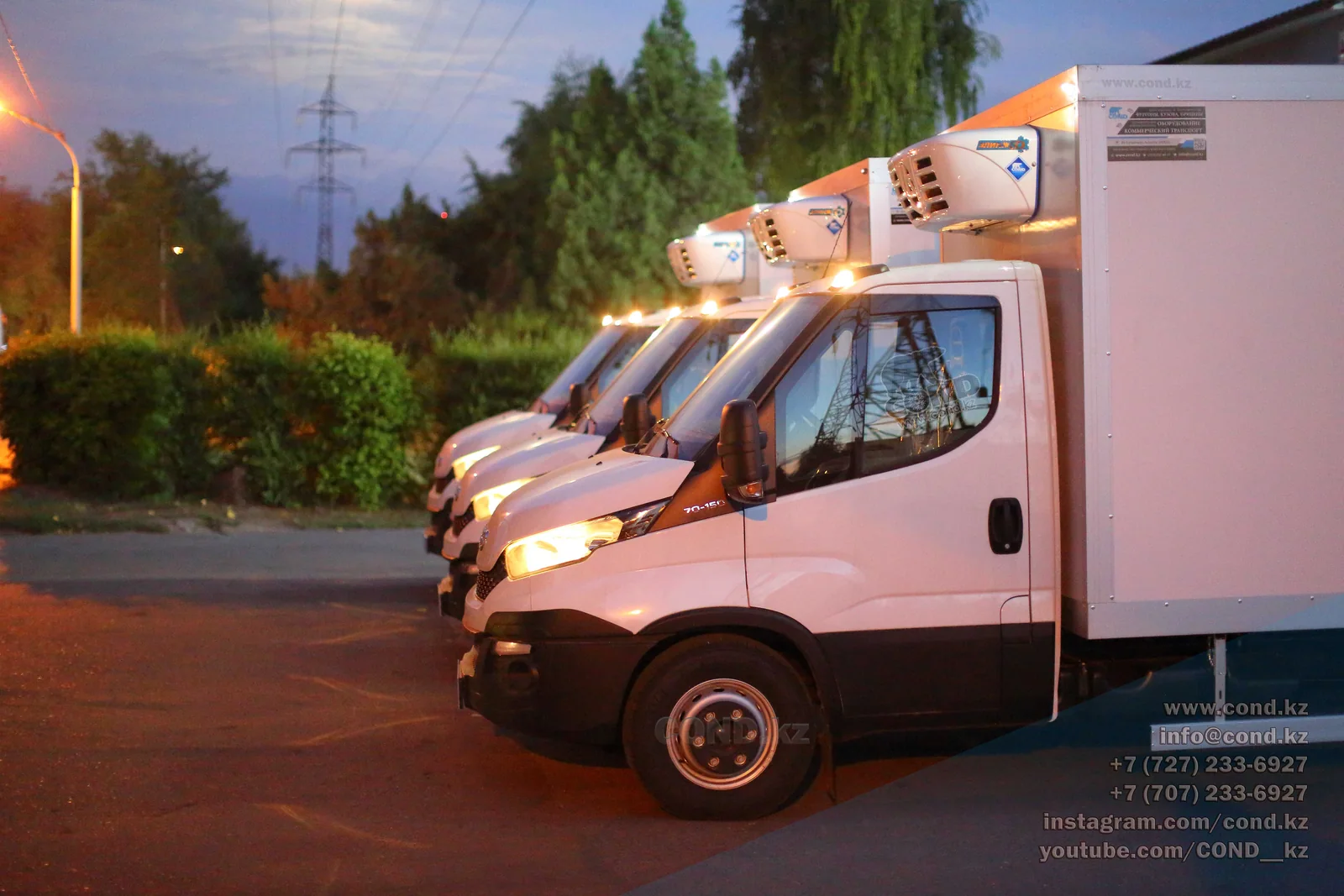 Рефрижератор на шасси Iveco Daily 70C15 — COND
