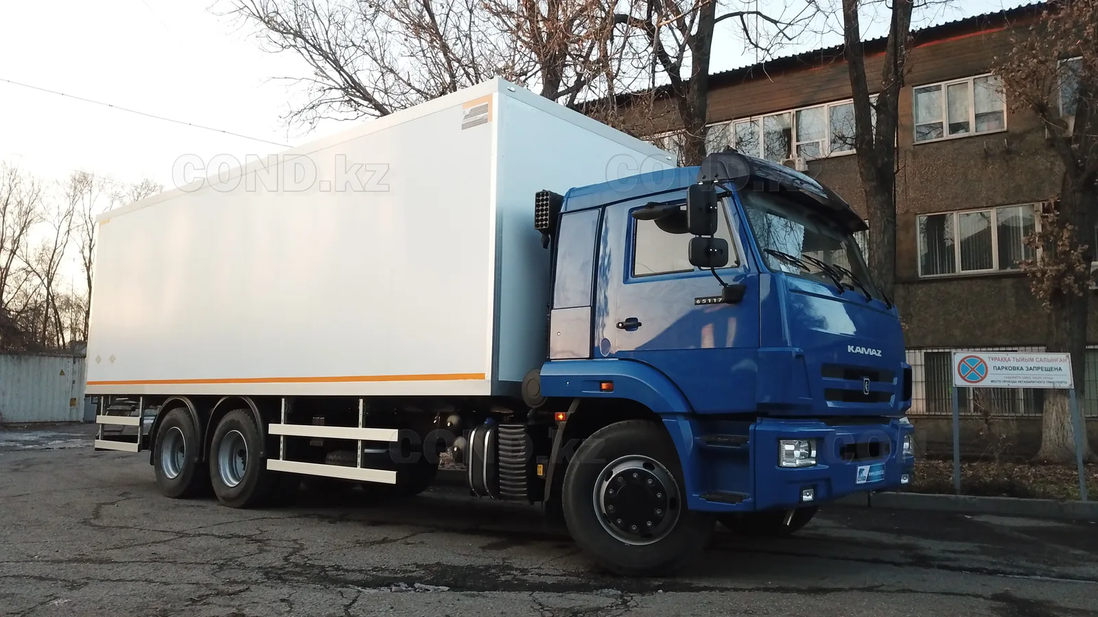 Изотермический фургон на КАМАЗ 65117 — COND