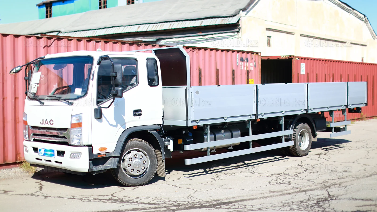 JAC N120 (борт) — COND