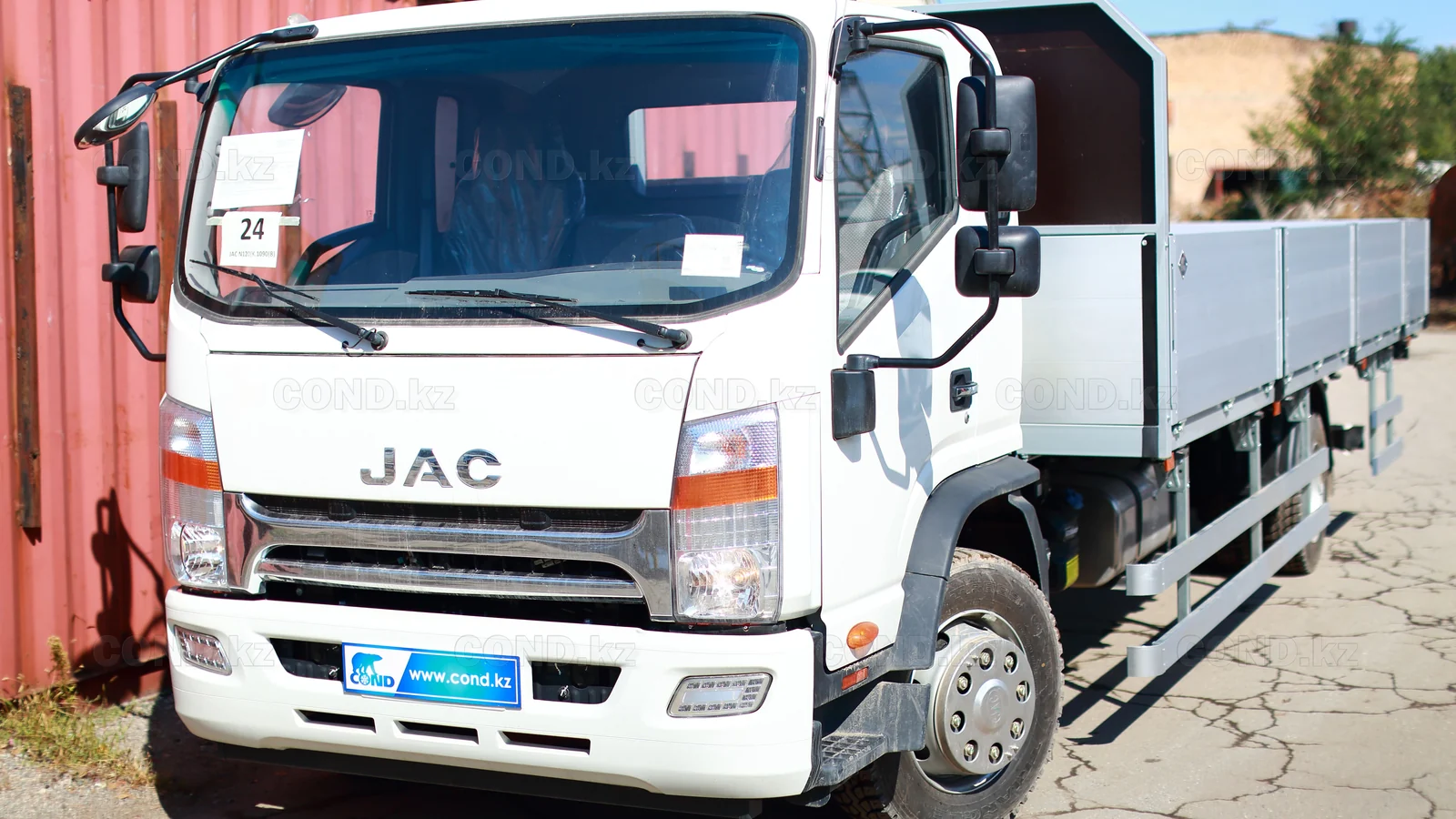Бортовая платформа на шасси JAC N120 — кабина и передняя часть — COND