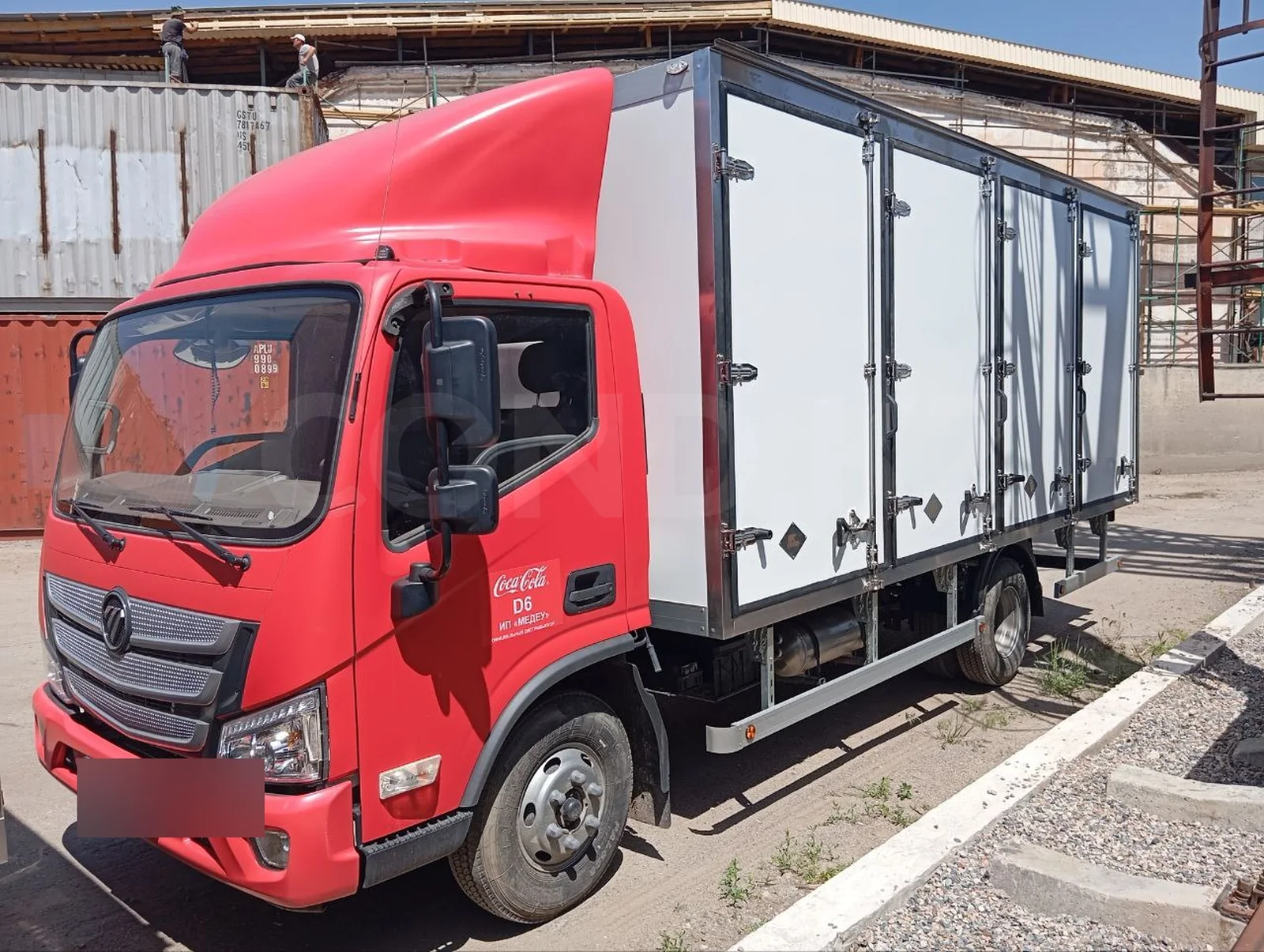 Beverage delivery body on a Foton Aumark chassis — the whole body, front three-quarter view — COND