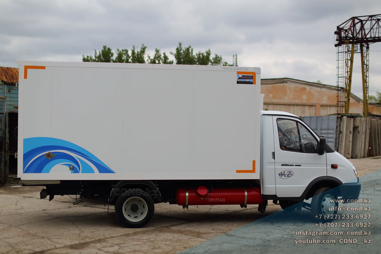 Хлебовоз на шасси ГАЗель Next — COND, фото 5