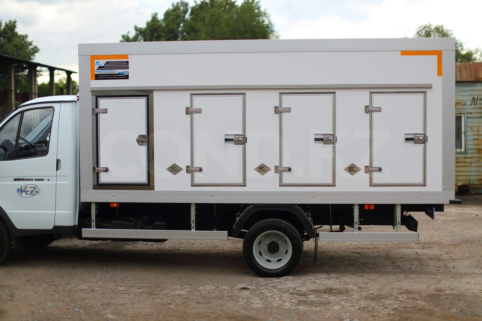 Eutectic ice-cream van on a GAZelle Business 4.2 m chassis — COND