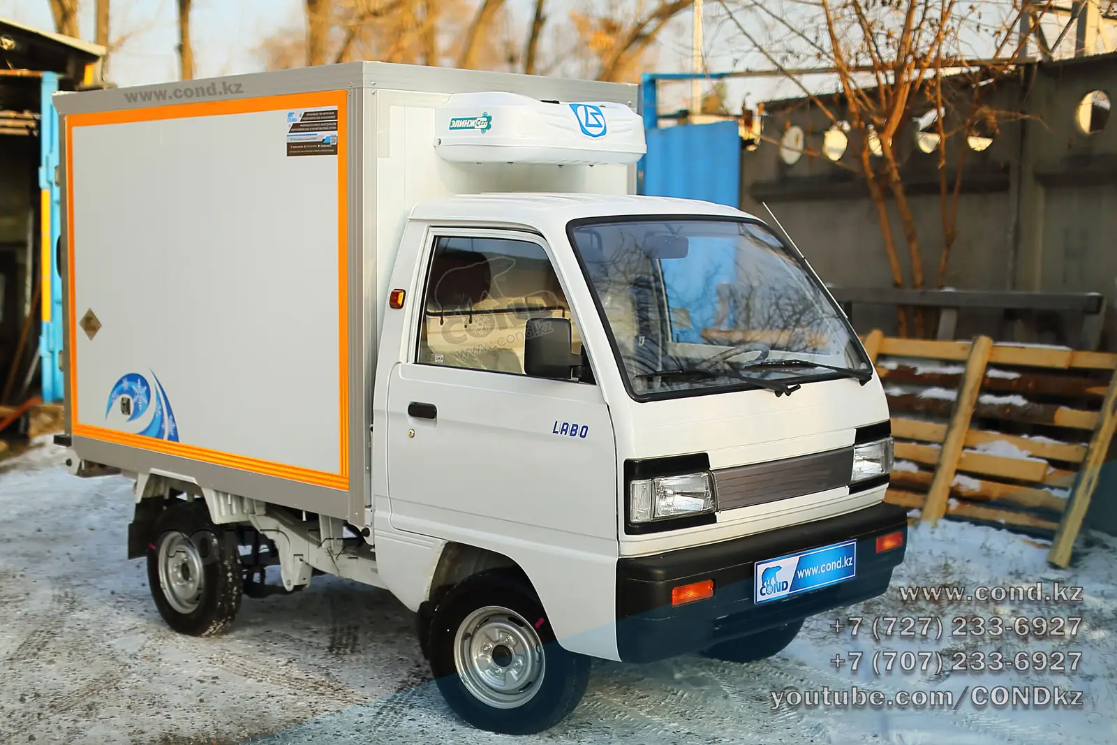 Рефрижератор Chevrolet Labo купить в Алматы — машина целиком, передняя часть 3/4, установка Элинж С07 на крыше кузова — COND
