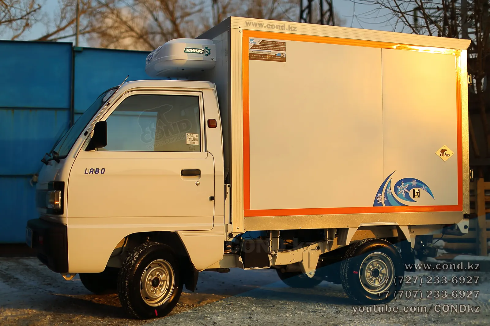 Рефрижератор на Chevrolet Labo от производителя — вся машина справа спереди — COND