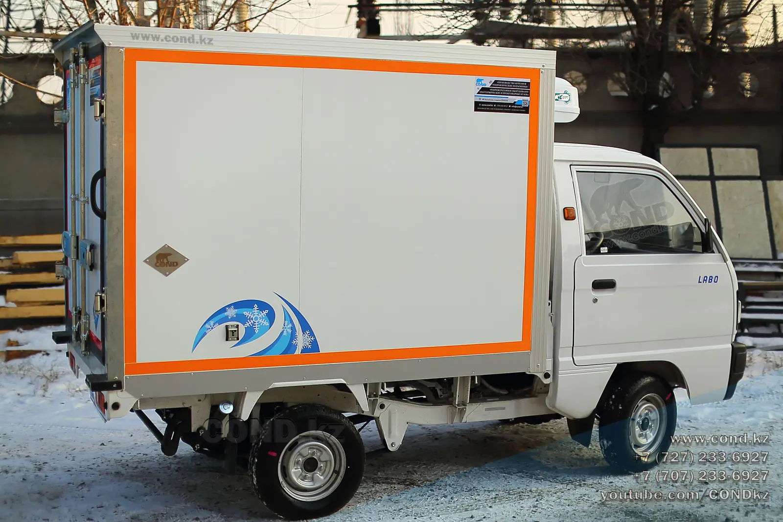Термобудка с холодильником на Chevrolet Labo — левый борт и корма кузова — COND