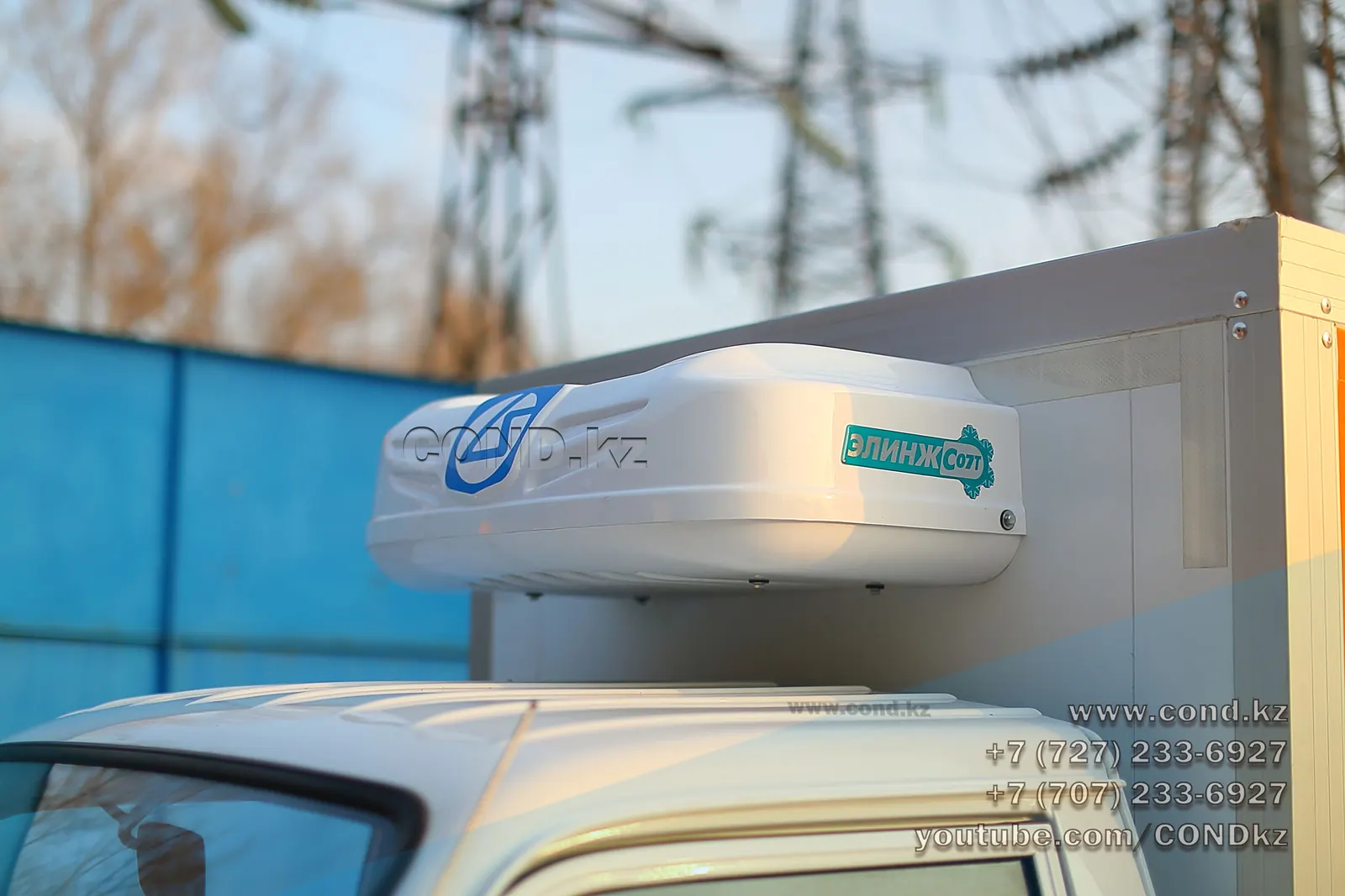 Холодильная установка Элинж С07 на Chevrolet Labo — накрышный блок крупно — COND