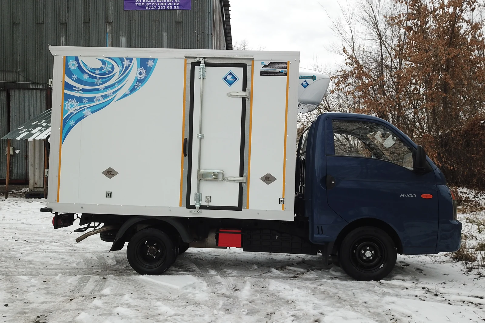 Рефрижератор Hyundai Porter (H100) — правый борт с боковой дверью — COND