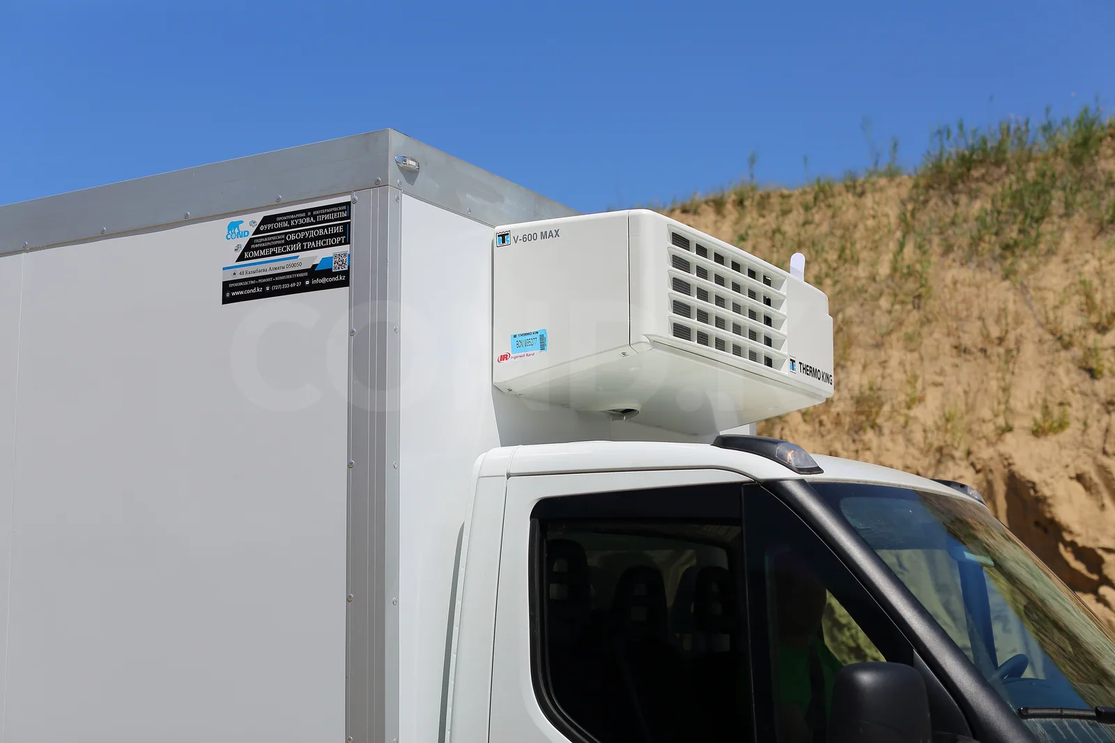 Рефрижератор Thermo King на шасси Iveco Daily 70C15 — холодильная установка Thermo King V-600 MAX — COND