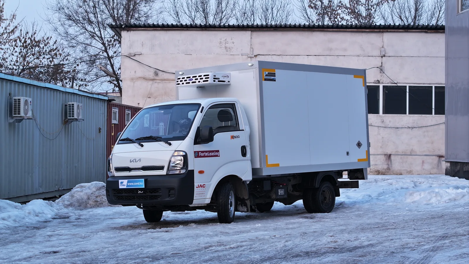 Рефрижератор на шасси KIA Bongo K2500 — COND, фото 4