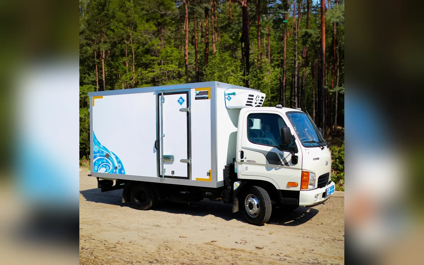 Refrigerated van in Almaty — COND
