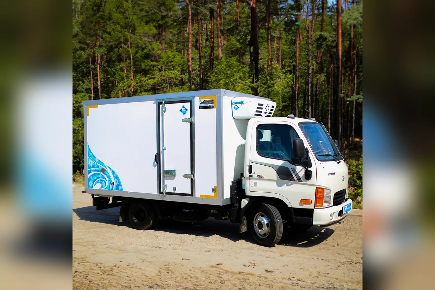 Hyundai HD35L шассиіндегі рефрижератор — COND