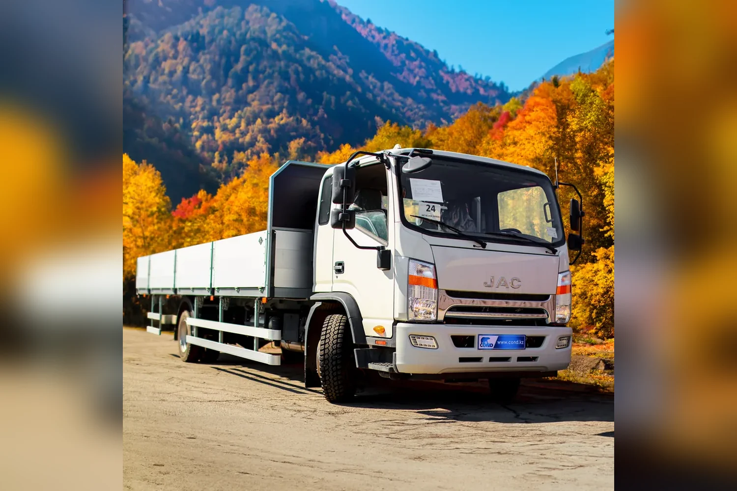 Изотермический фургон на шасси JAC N56 — COND